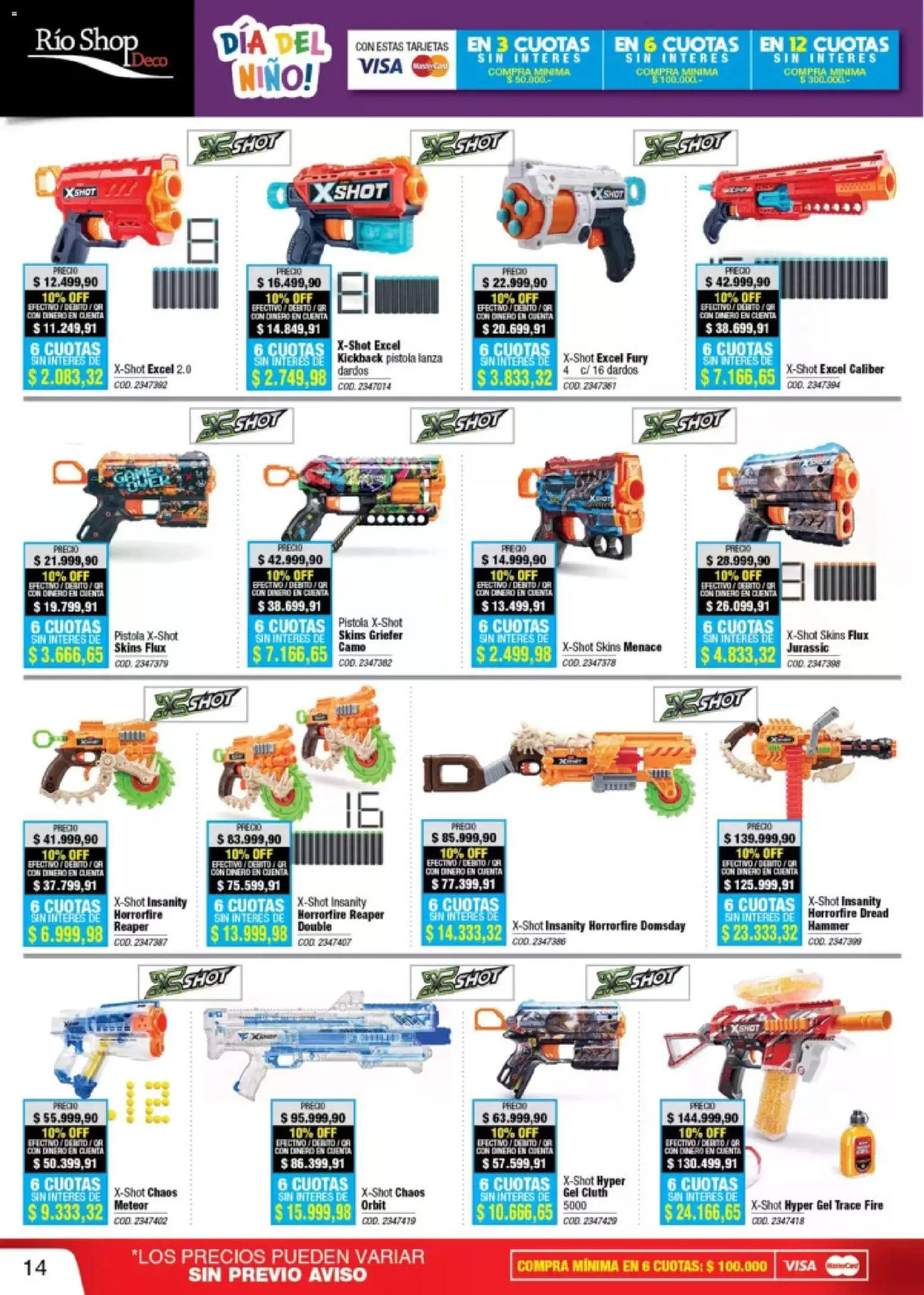 Río Shop Deco catálogo │ válido desde el 01/08/2026 | Página: 14