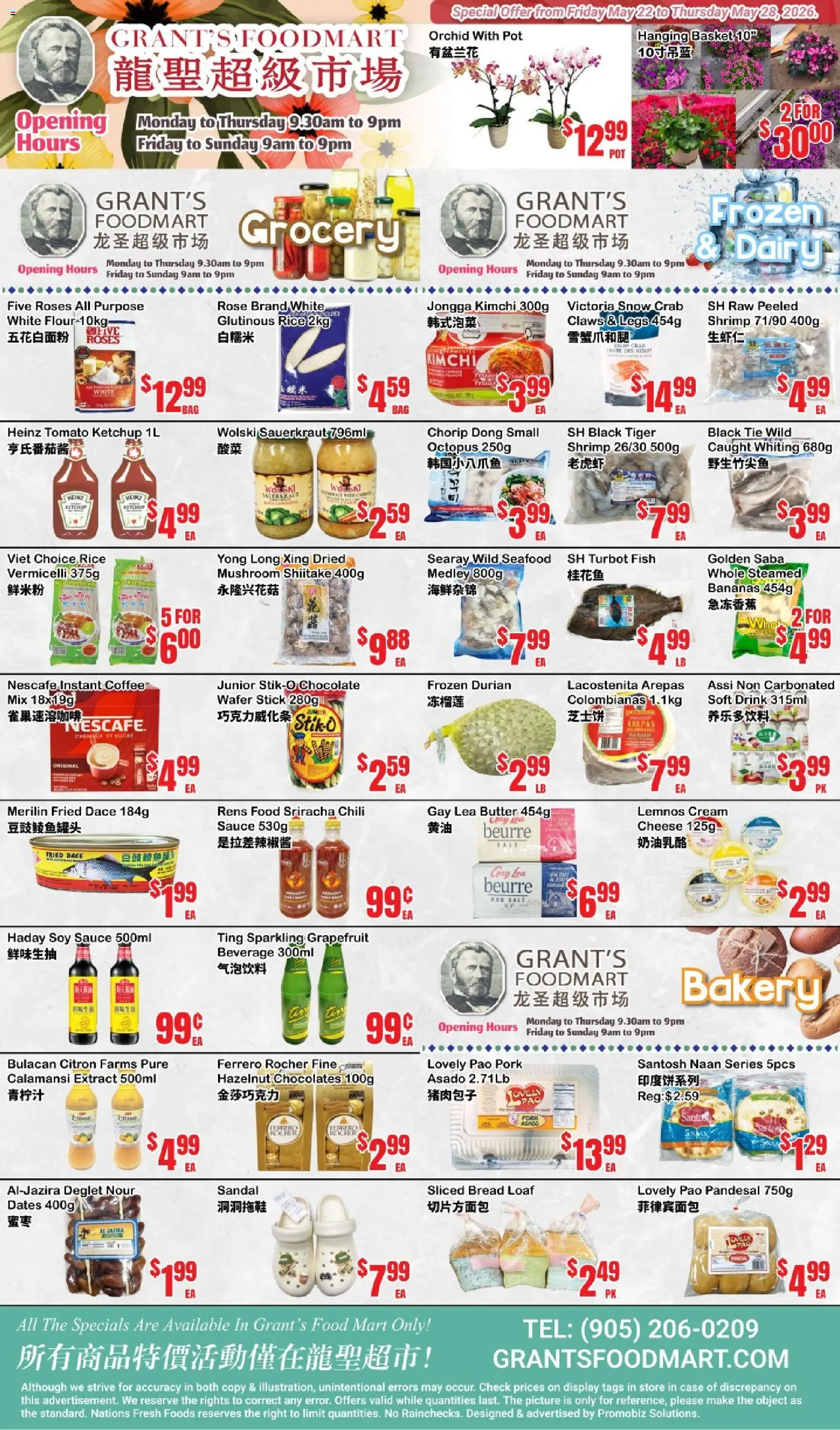 Oceans flyer valid from 22.05.2026 | Page: 1 | Products: Fish, Ketchup, Bakery, Bread