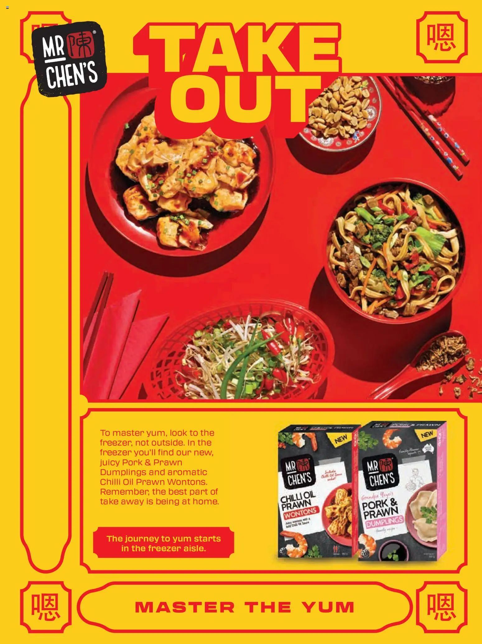 Woolworths catalogue - valid from 01/10/2026 | Page: 66
