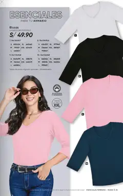 Vista previa de folleto Azzorti catálogo  - Campaña 15 de la Azzorti válido desde 20/09/2026 | Página: 27 | Productos: Armario, Algodón