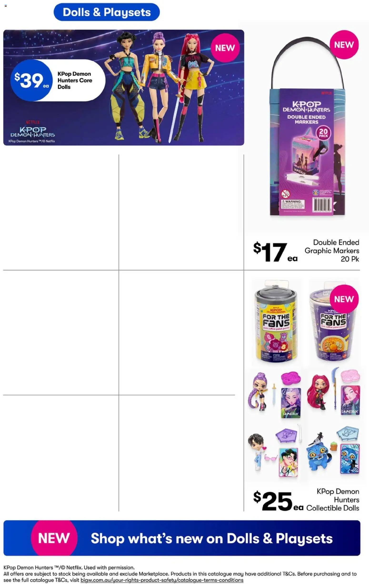 Big W catalogue - valid from 06/08/2026 | Page: 31