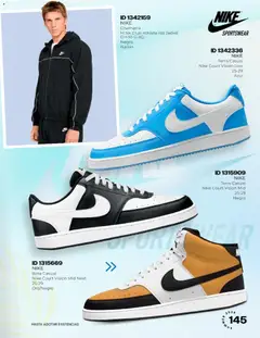 Vista previa de Price Shoes catálogo, nuevo folleto de la tienda, válido en México a partir del 15.05.2026 | Página: 145