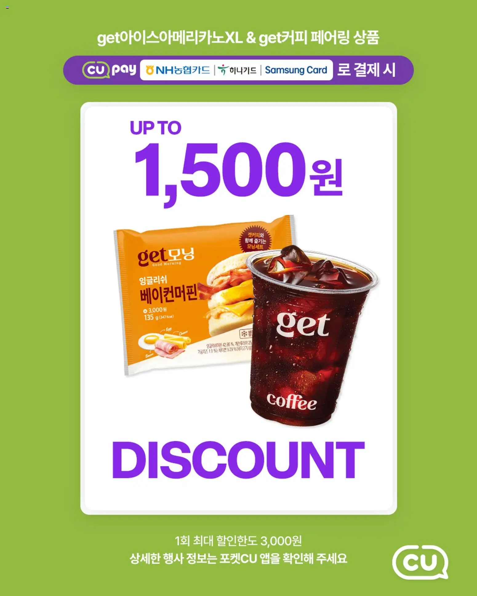  | 페이지: 5