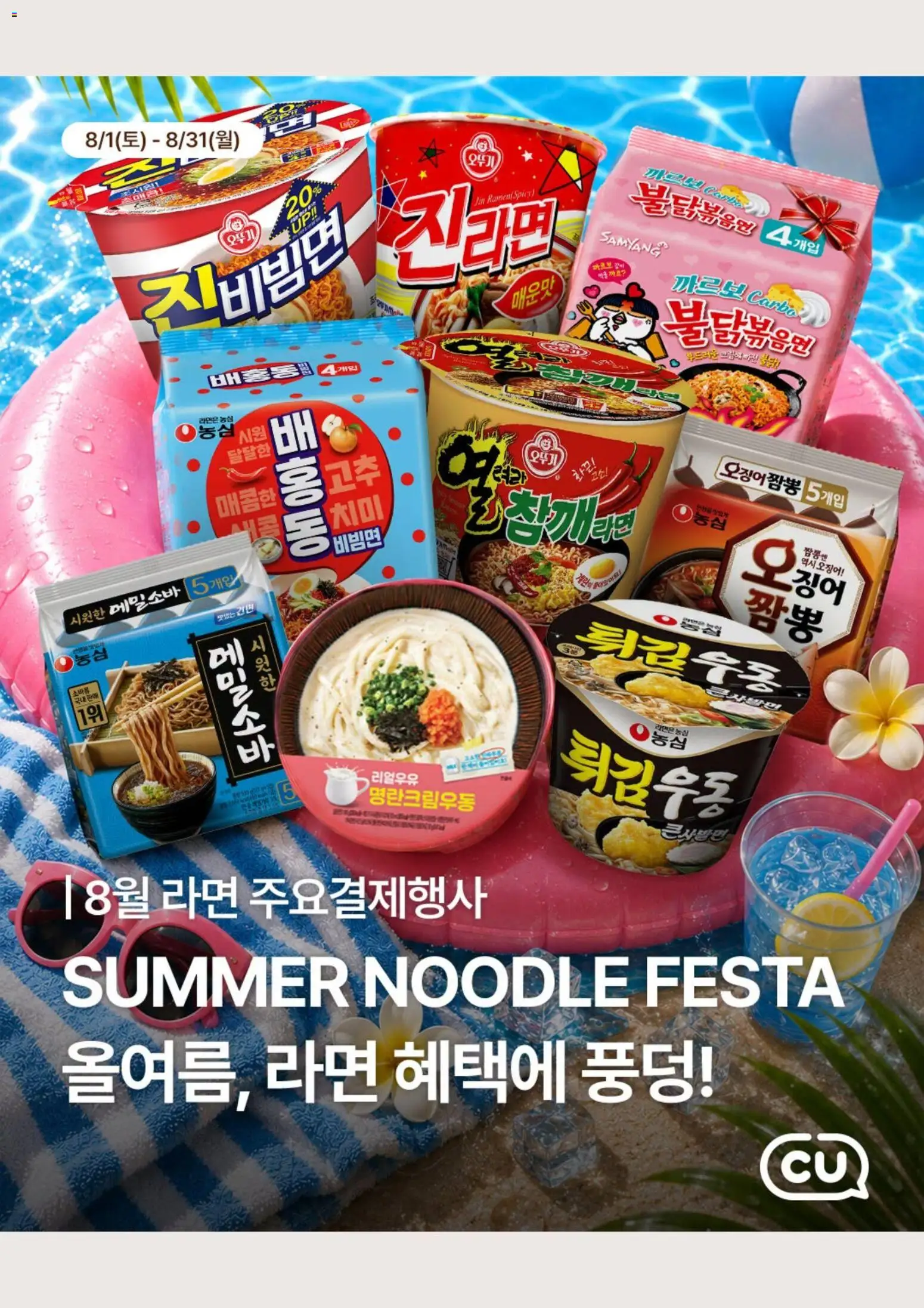  | 페이지: 1
