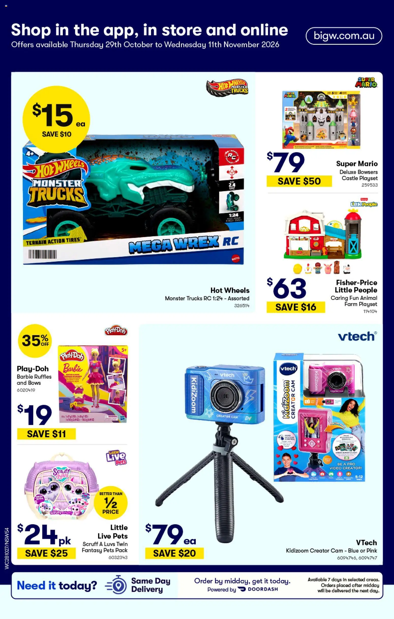 Big W catalogue - valid from 29/10/2026 | Page: 4