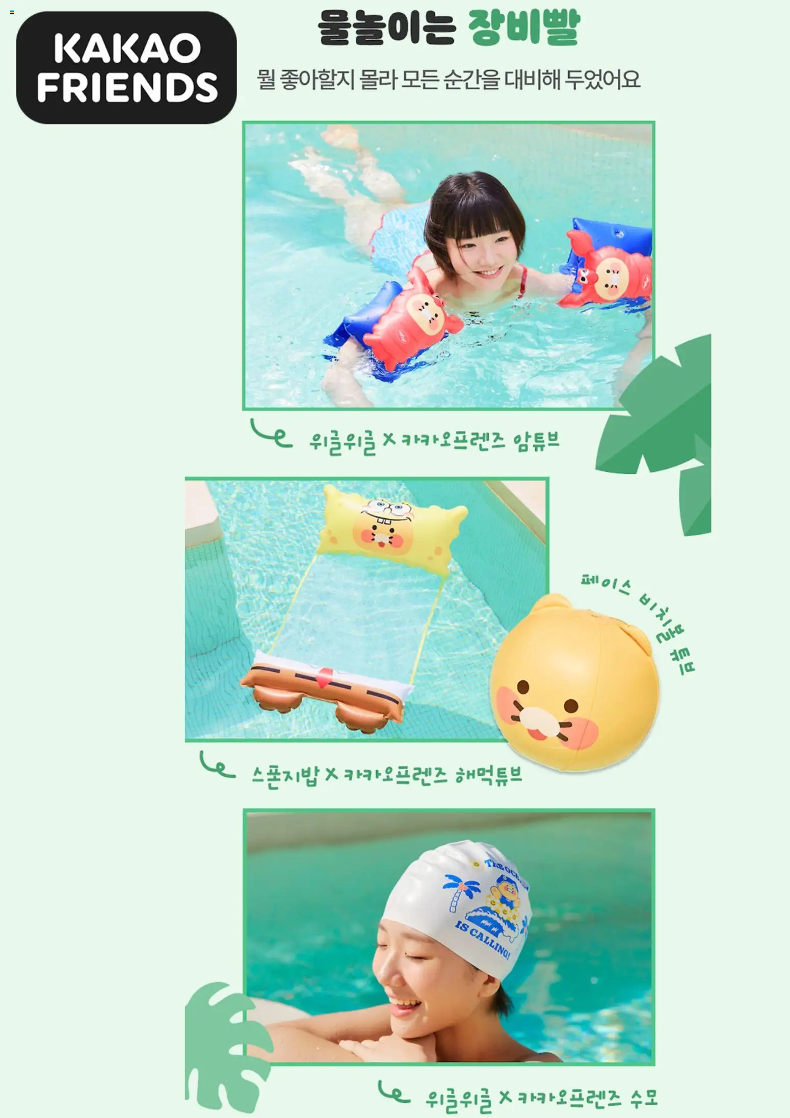  | 페이지: 5