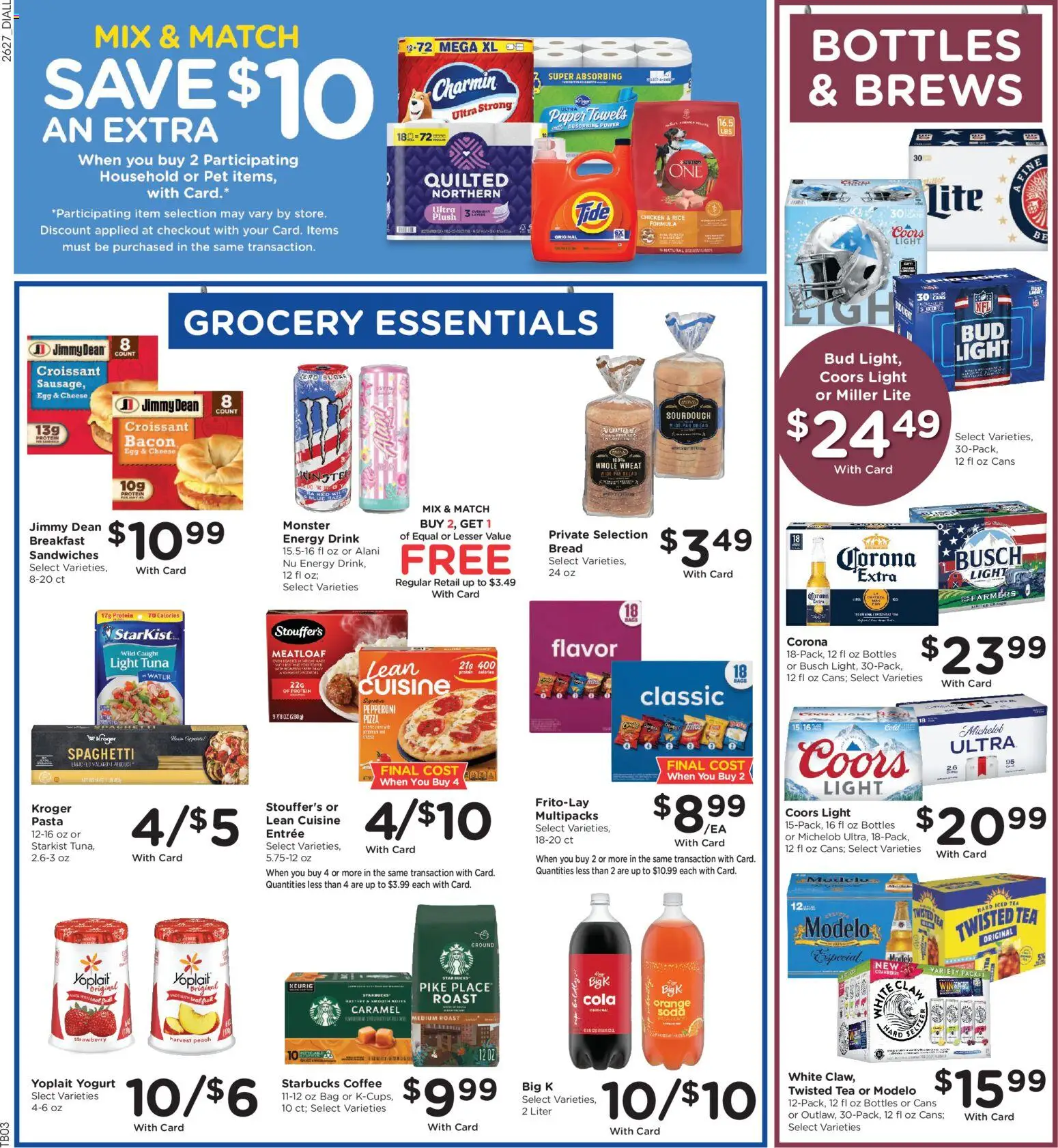 Dillons Weekly Ad - valid from 08/05/2026 | Page: 7 | Products: Pizza, Water, Peach, Bag