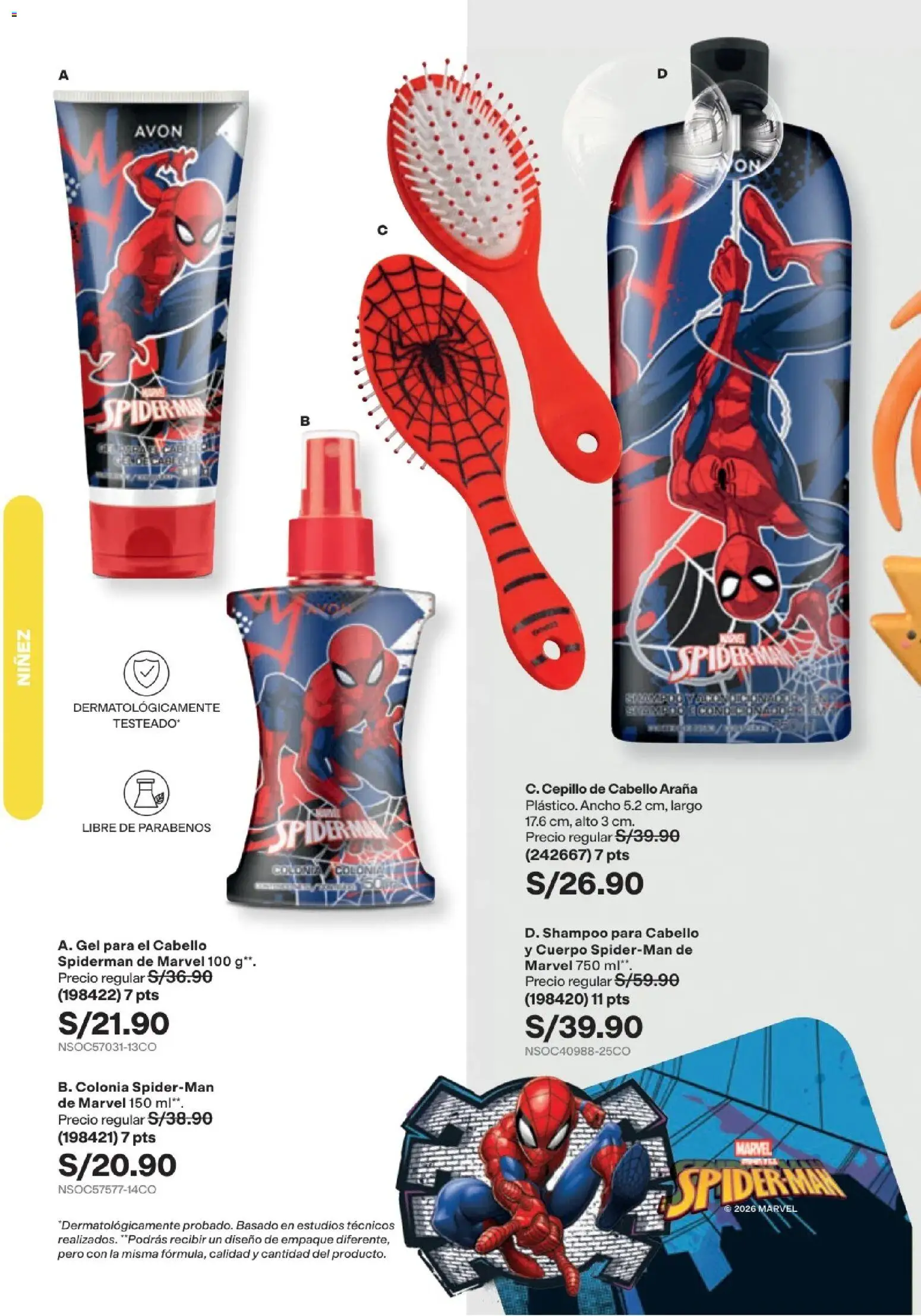 Catálogo Avon válido desde 15/09/2026 | Página: 209 | Productos: Shampoo, Empaque
