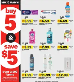 Preview of Meijer weekly ads valid from 06/24/2026 | Page: 17