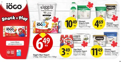 Preview of Save on foods weekly flyer / circulaire from shop Save on foods valid from 04.06.2026 | Page: 20 | Products: Milk, Yogurt