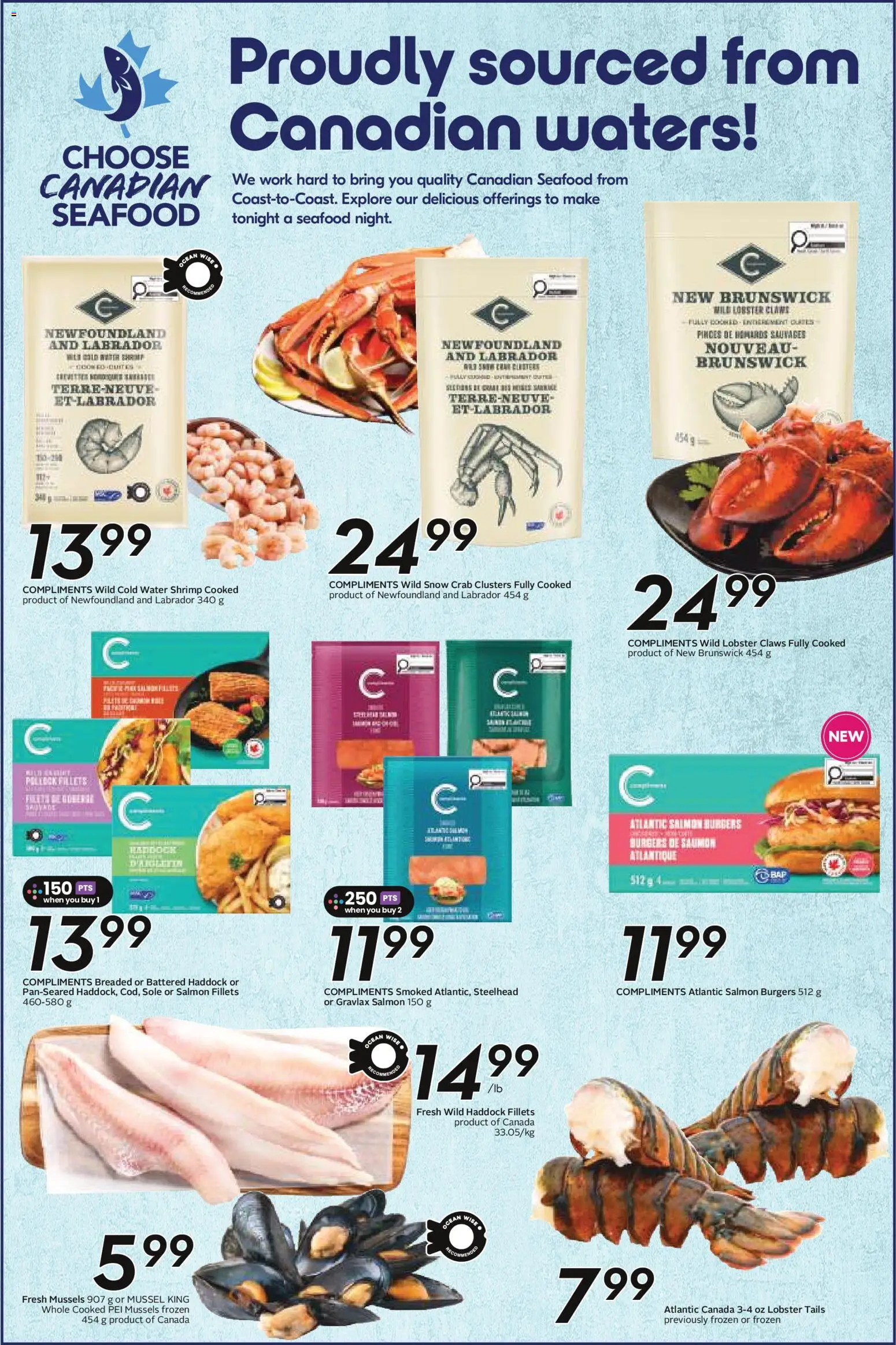 Sobeys flyer valid from Jun 25, 2026 | Page: 18