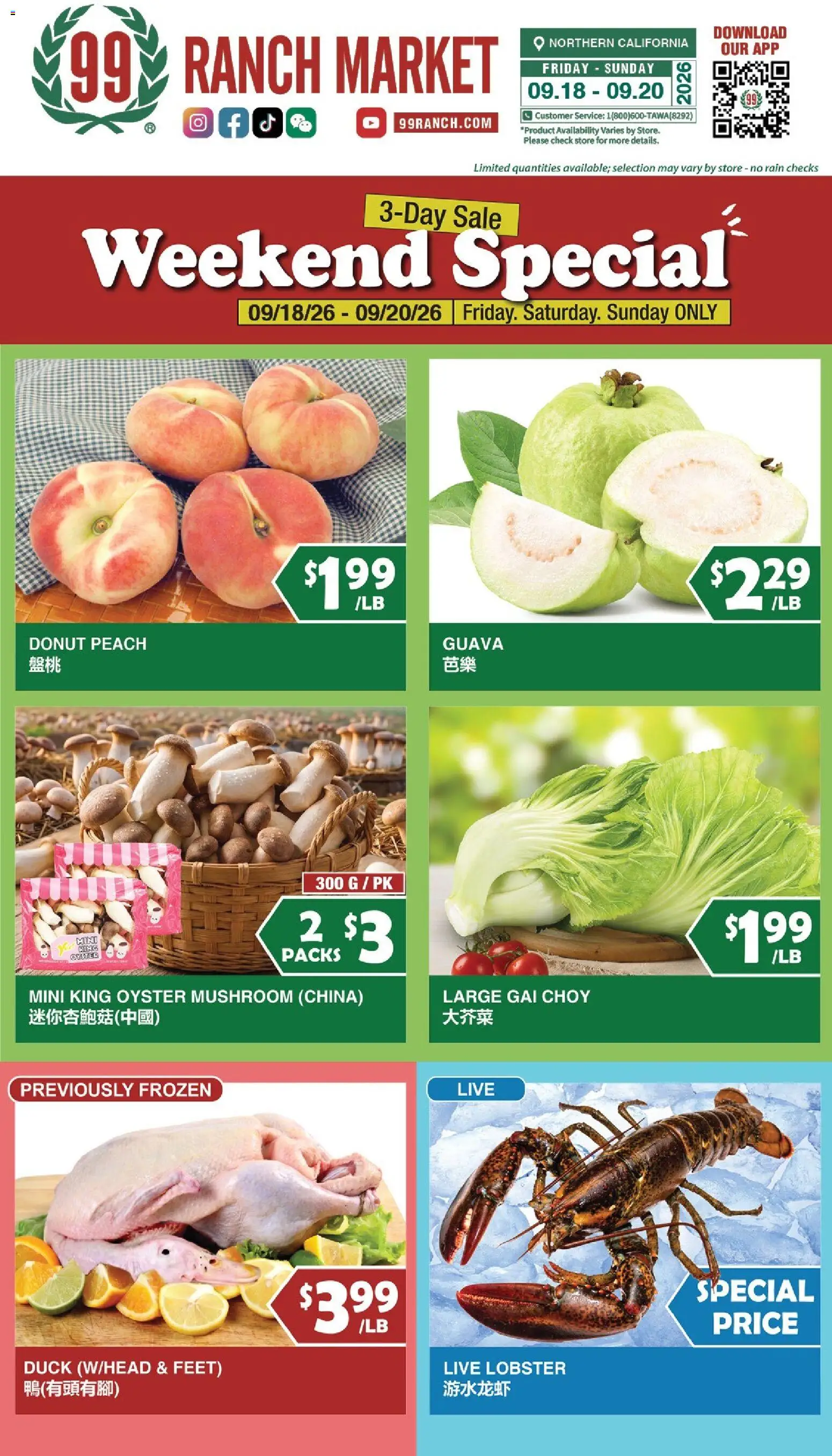 99 Ranch Market Weekly Ad - valid from 09/18/2026 | Page: 2 | Products: Duck, Peach, Donut