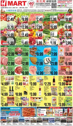 Preview of Hmart weekly ads valid from 19.06.2026