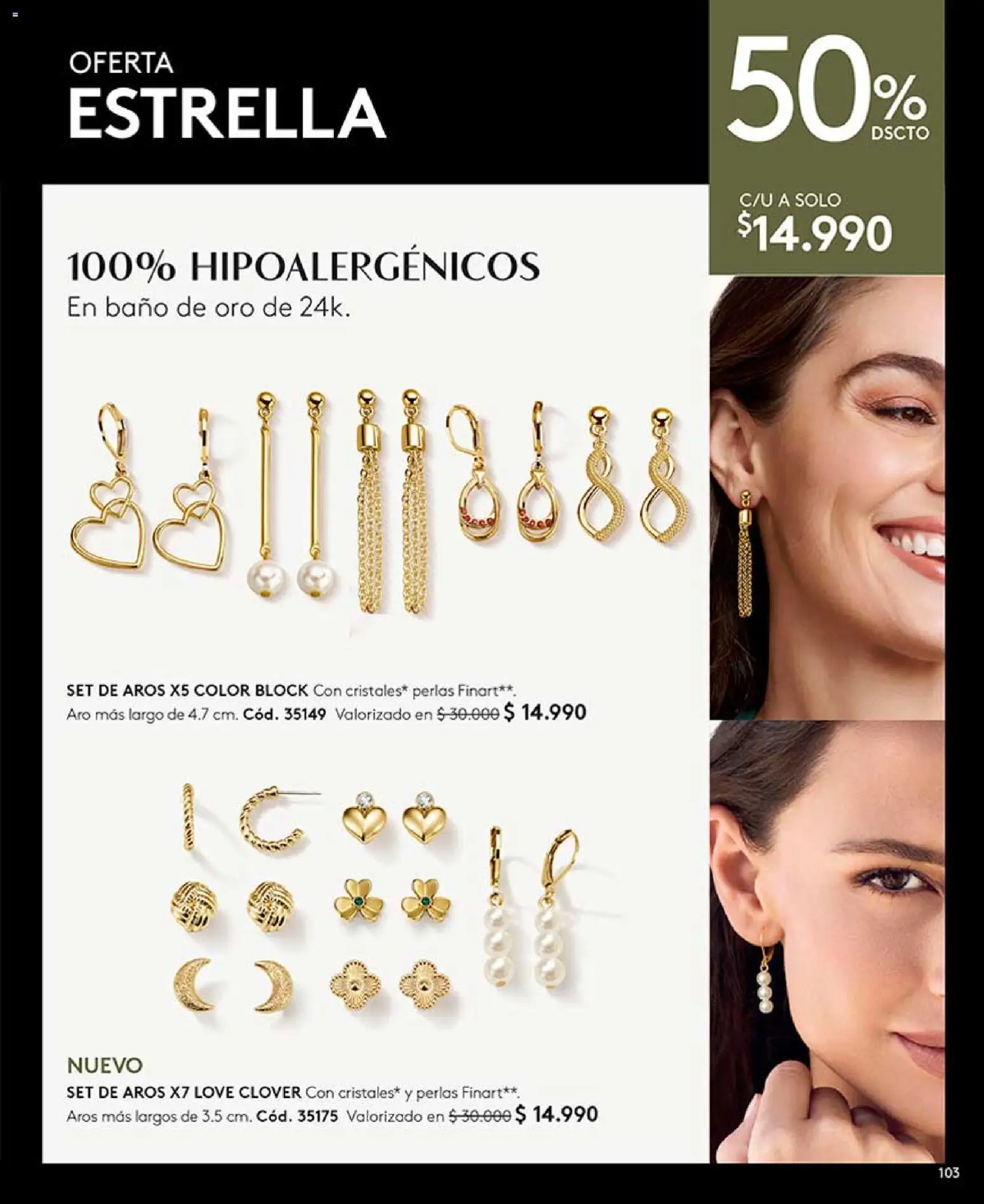 Catálogo Ésika Campaña 11 │ válido desde el 15.06.2026 | Página: 103 | Productos: Baño, Aros