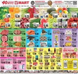 Preview of Hmart weekly ads valid from 13.05.2026
