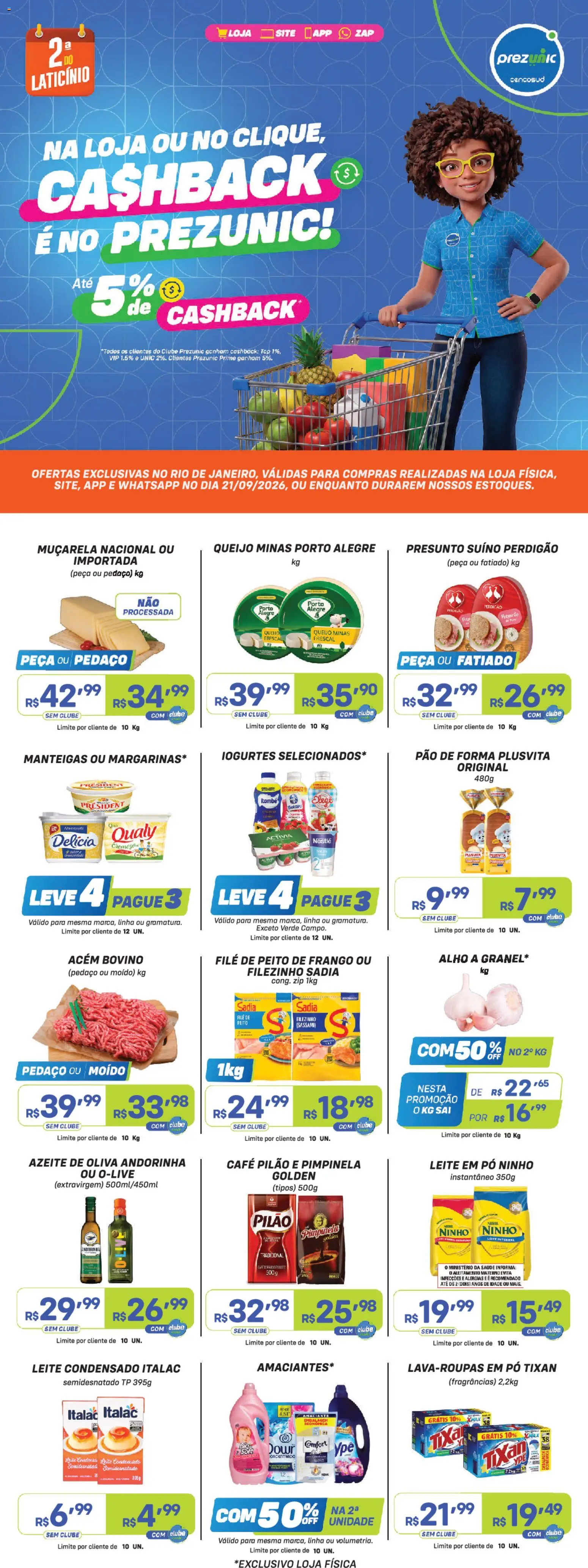 Prezunic Folheto - válido de 21/09/2026 | Página: 1 | Produtos: Pó, Presunto, Azeite de oliva, Azeite