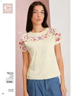 Vista previa de Cklass catálogo Primavera, nuevo folleto de la tienda, válido en México a partir del 02.01.2026 | Página: 202 | Productos: Algodón, Playera