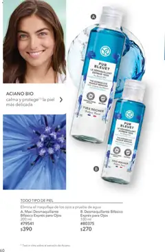 Vista previa de Yves Rocher campaña 7 2026, nuevo folleto de la tienda, válido en México a partir del 12.05.2026 | Página: 60 | Productos: Agua, Desmaquillante, Maquillaje, Sobre