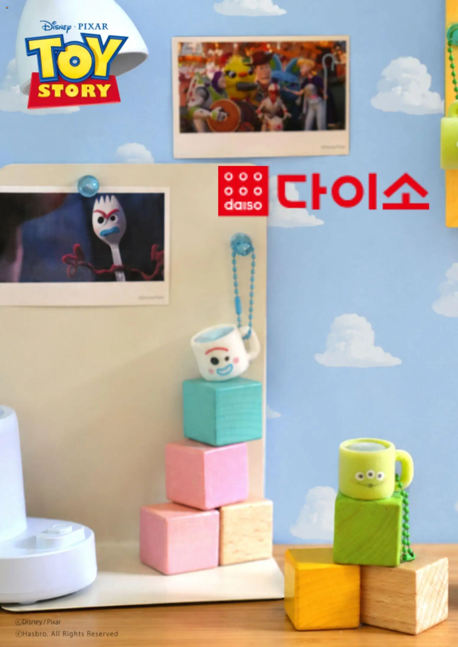  | 페이지: 1
