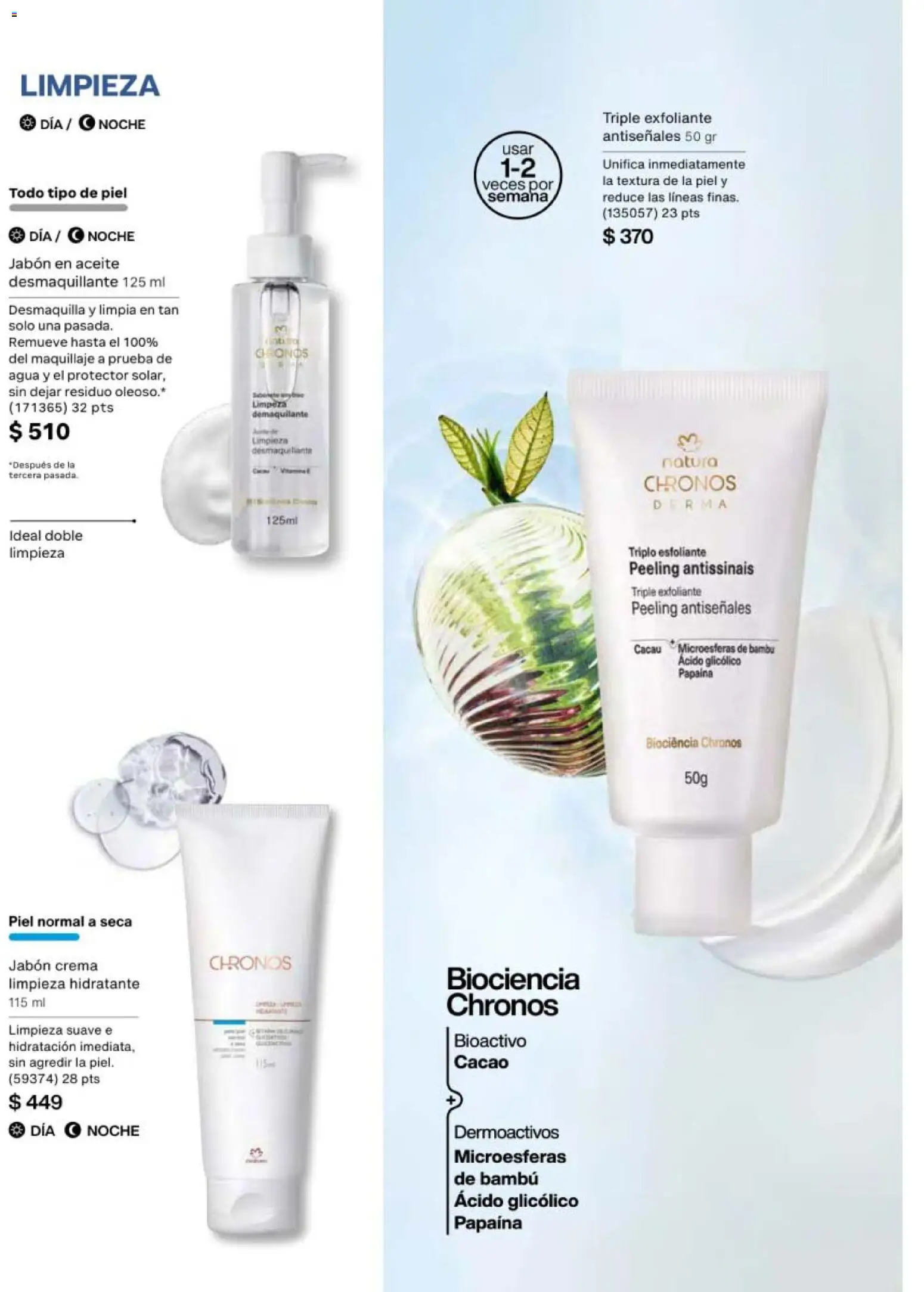 Nuevas ofertas de Natura válidas en toda la República Mexicana desde el 08.05.2026. ¡Encuentra las mejores ofertas en Natura campaña 8 2026! | Página: 92 | Productos: Crema, Agua, Desmaquillante, Peeling