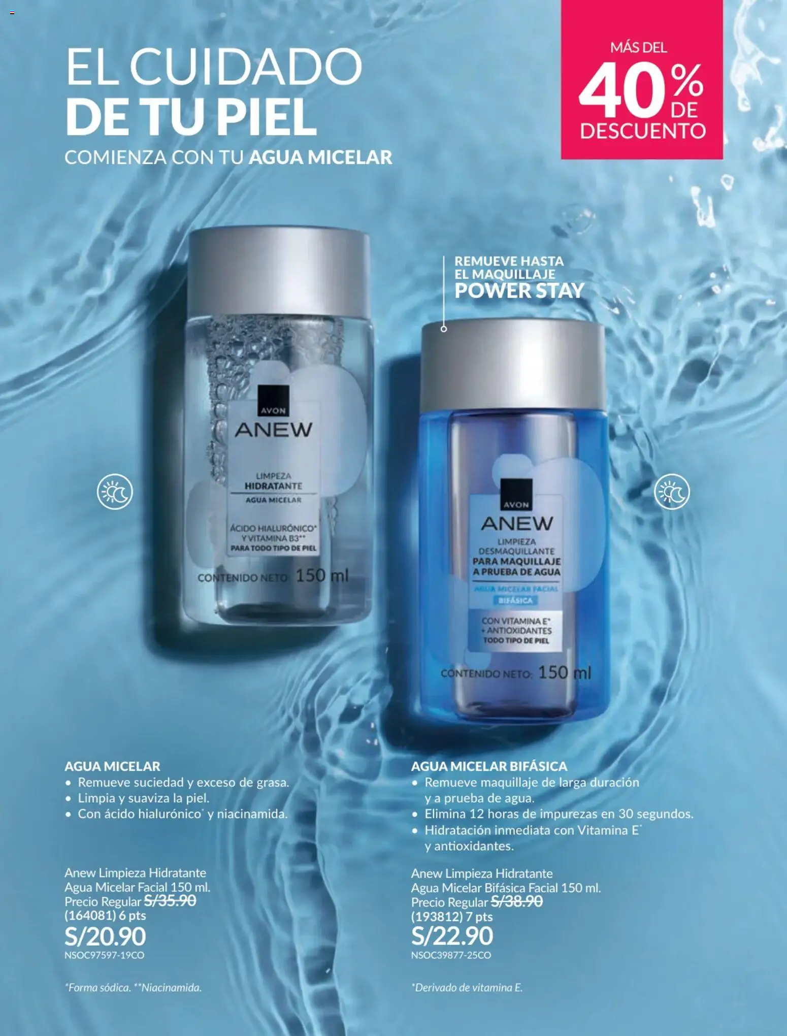 Catálogo Avon válido desde 17.06.2026 | Página: 117 | Productos: Maquillaje