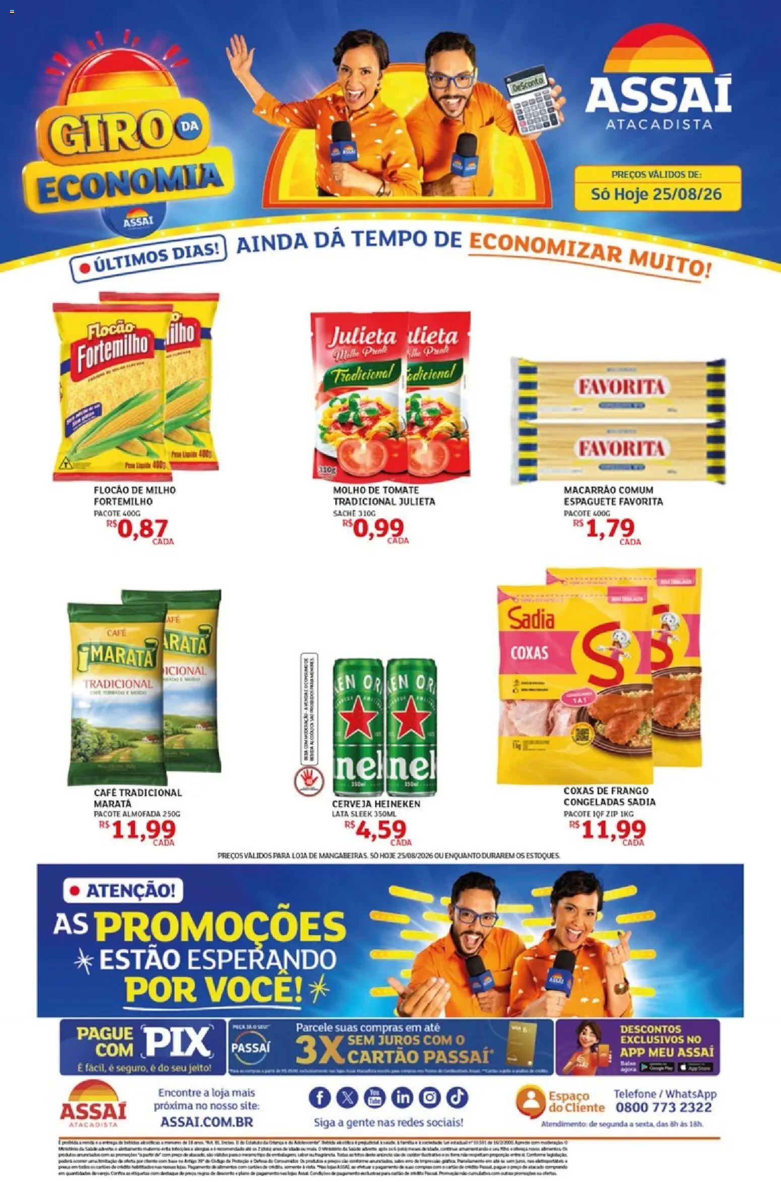 Assaí Atacadista Folheto - válido de 25/08/2026 | Página: 1 | Produtos: Espaguete, Café, Heineken, Telefone