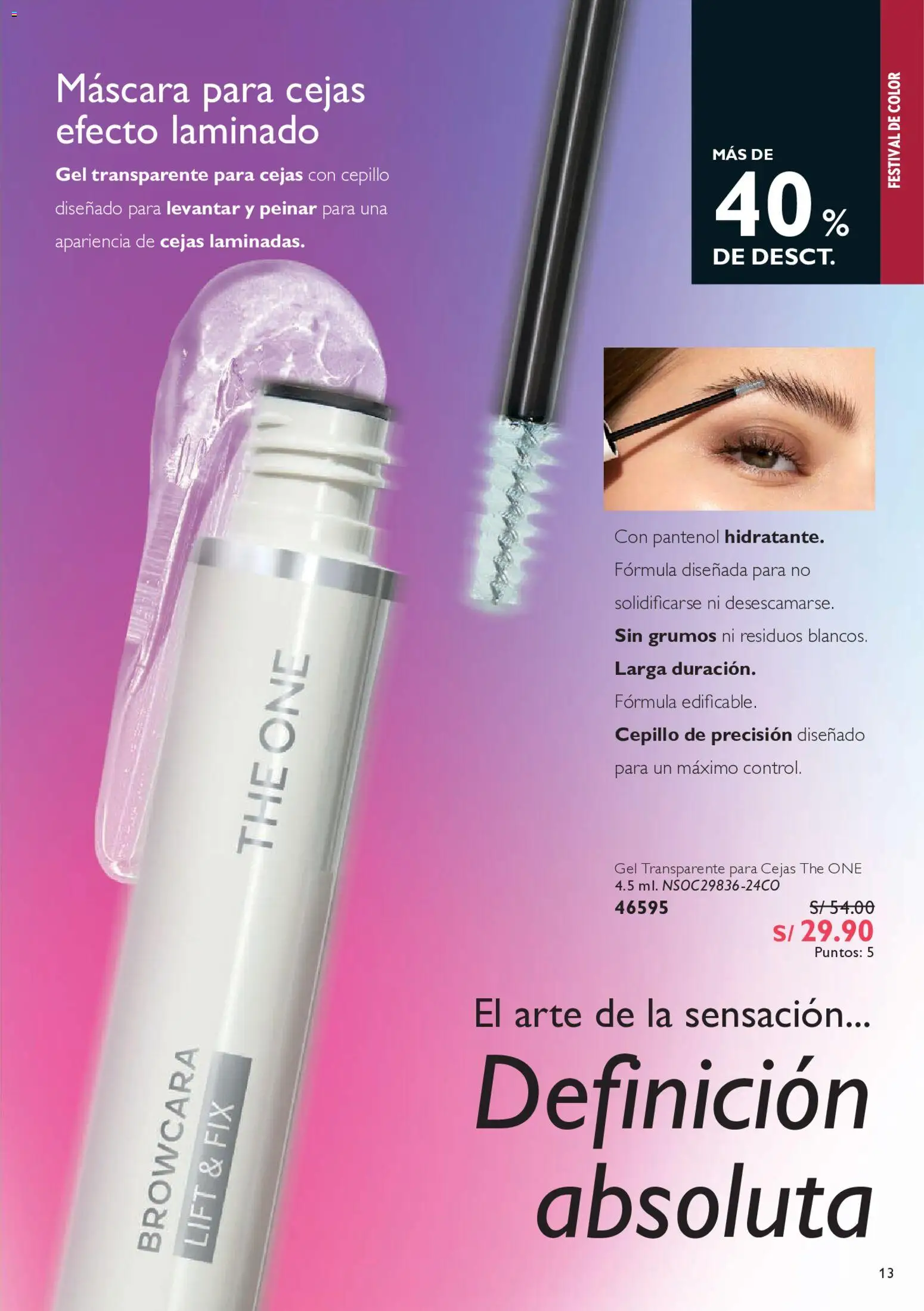 Catálogo Oriflame válido desde 09.05.2026 | Página: 15 | Productos: Máscara