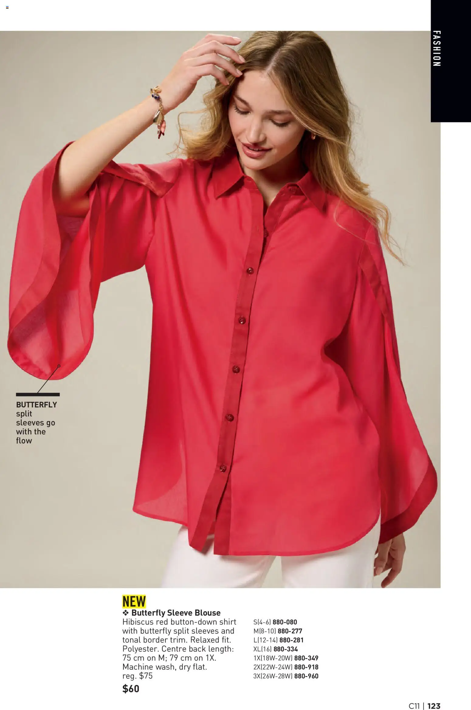 Avon flyer valid from 21.05.2026 | Page: 123