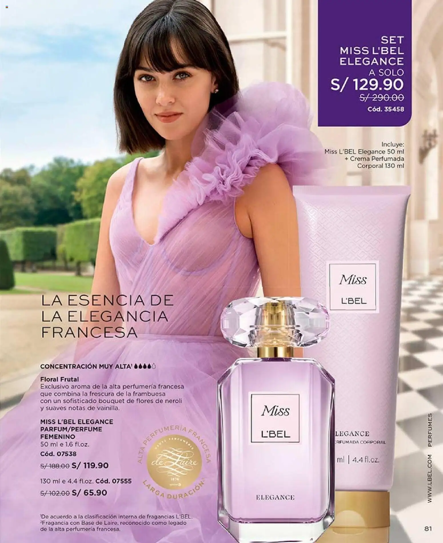 Catálogo L'Bel válido desde 11/07/2026 | Página: 81 | Productos: Crema, Fragancia