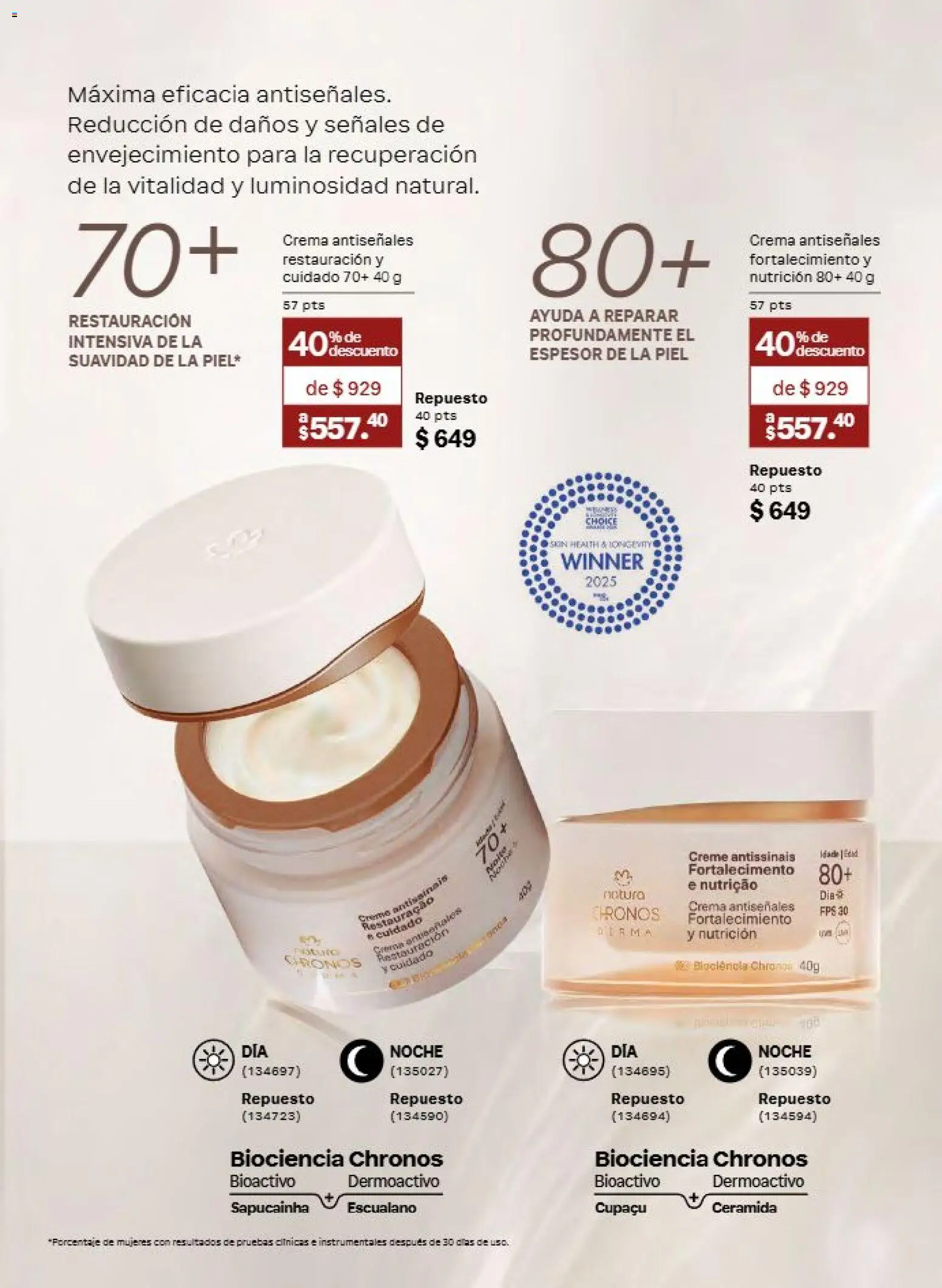Nuevas ofertas de Natura válidas en toda la República Mexicana desde el 31/07/2026. ¡Encuentra las mejores ofertas en Natura campaña 12 2026! | Página: 78 | Productos: Crema