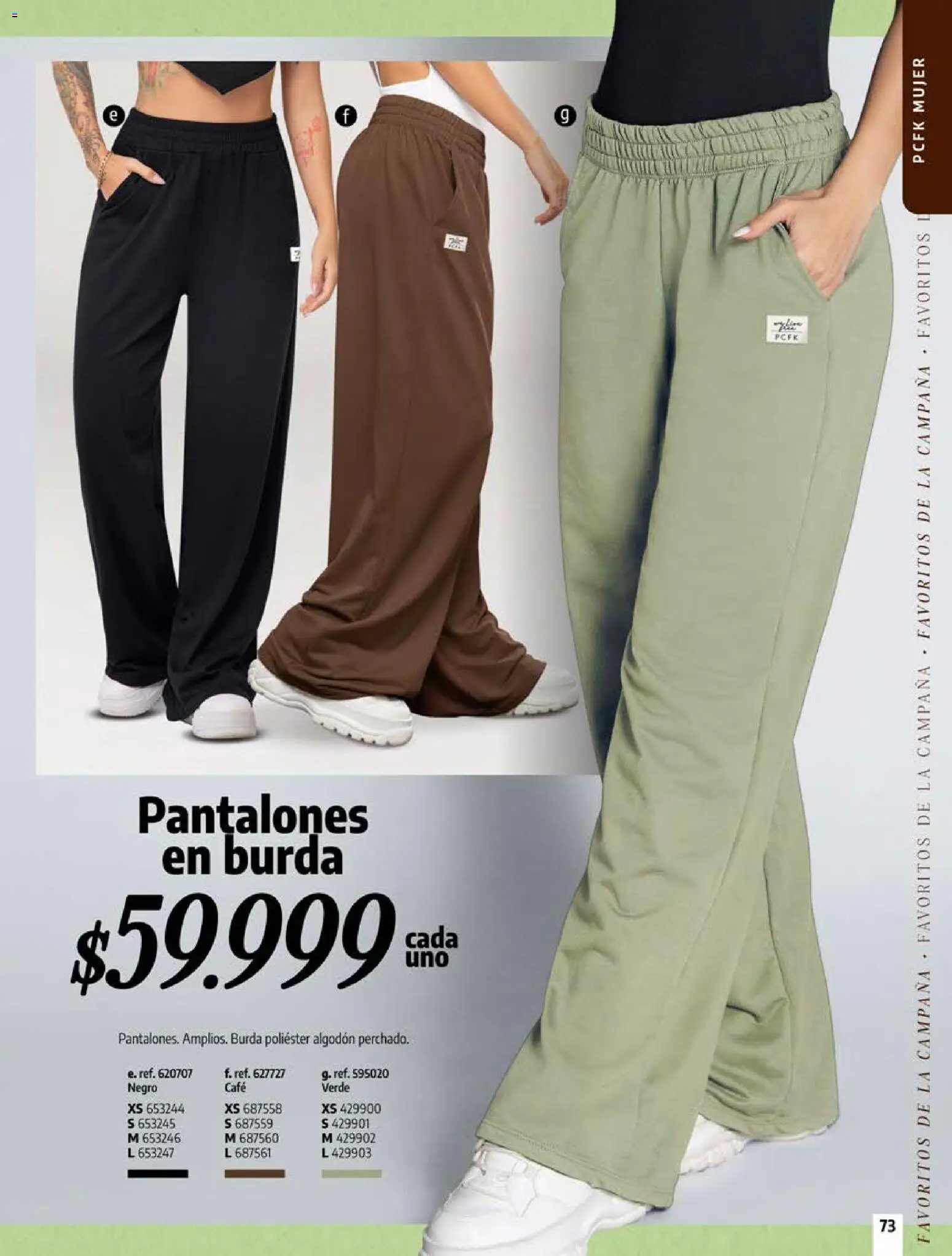 Pacifika revista - valida desde el 12/07/2026 | Página: 73 | Productos: Algodón, Pantalones, Café