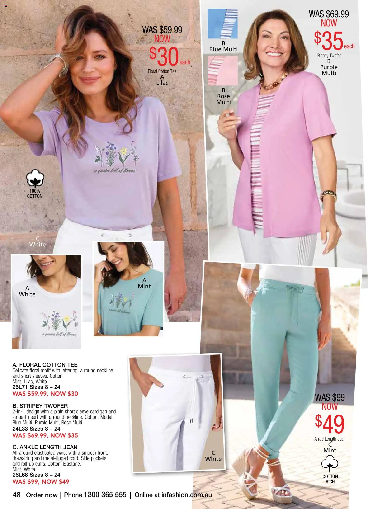 Innovations catalogue - valid from 14/10/2026 | Page: 48