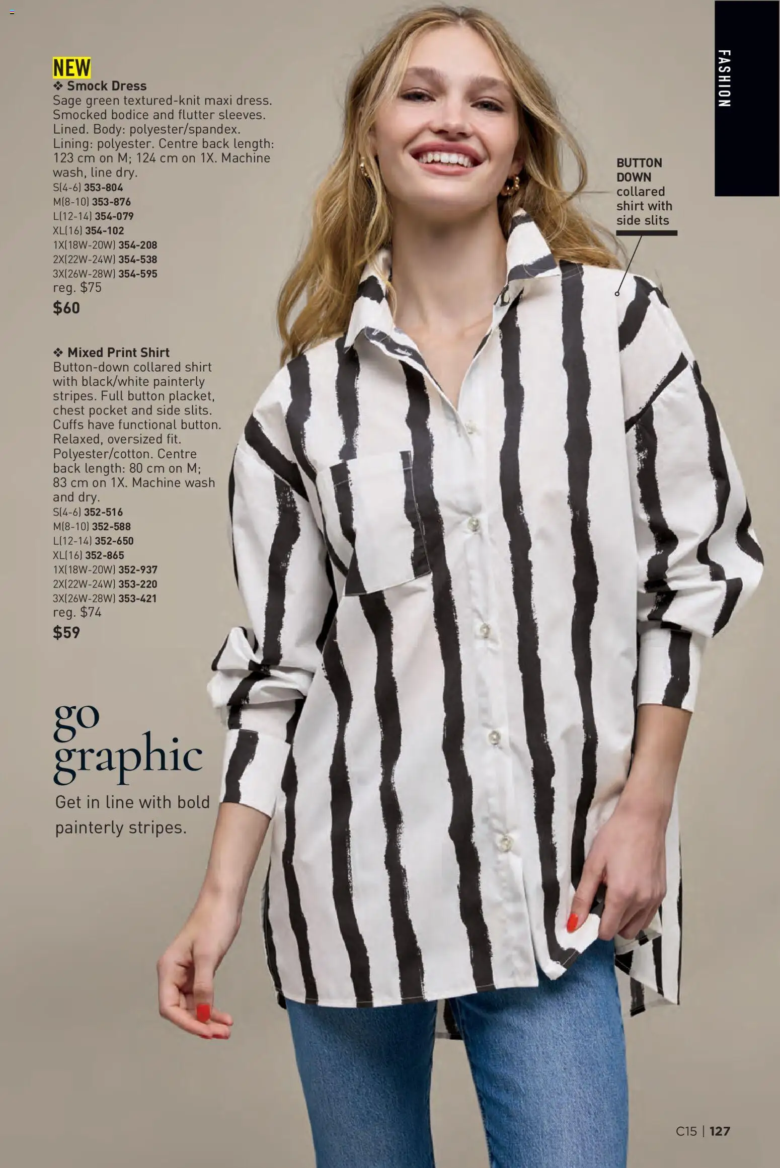 Avon flyer valid from Jul 16, 2026 | Page: 127