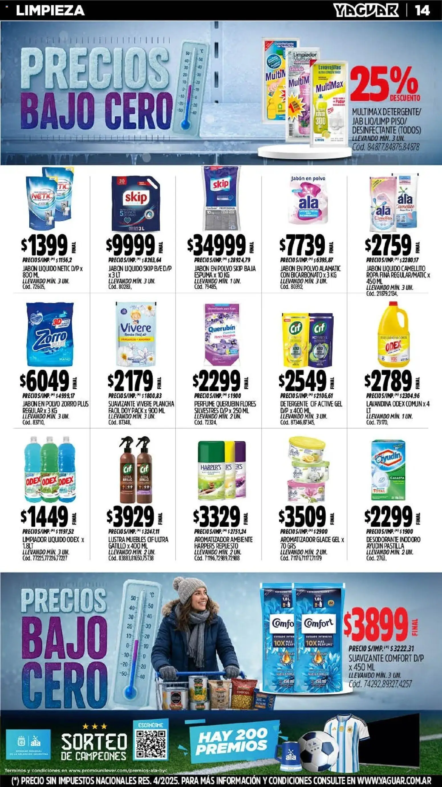 Yaguar catálogo │ válido desde el 20/07/2026 | Página: 14 | Productos: Perfume, Polvo, Detergente, Ropa
