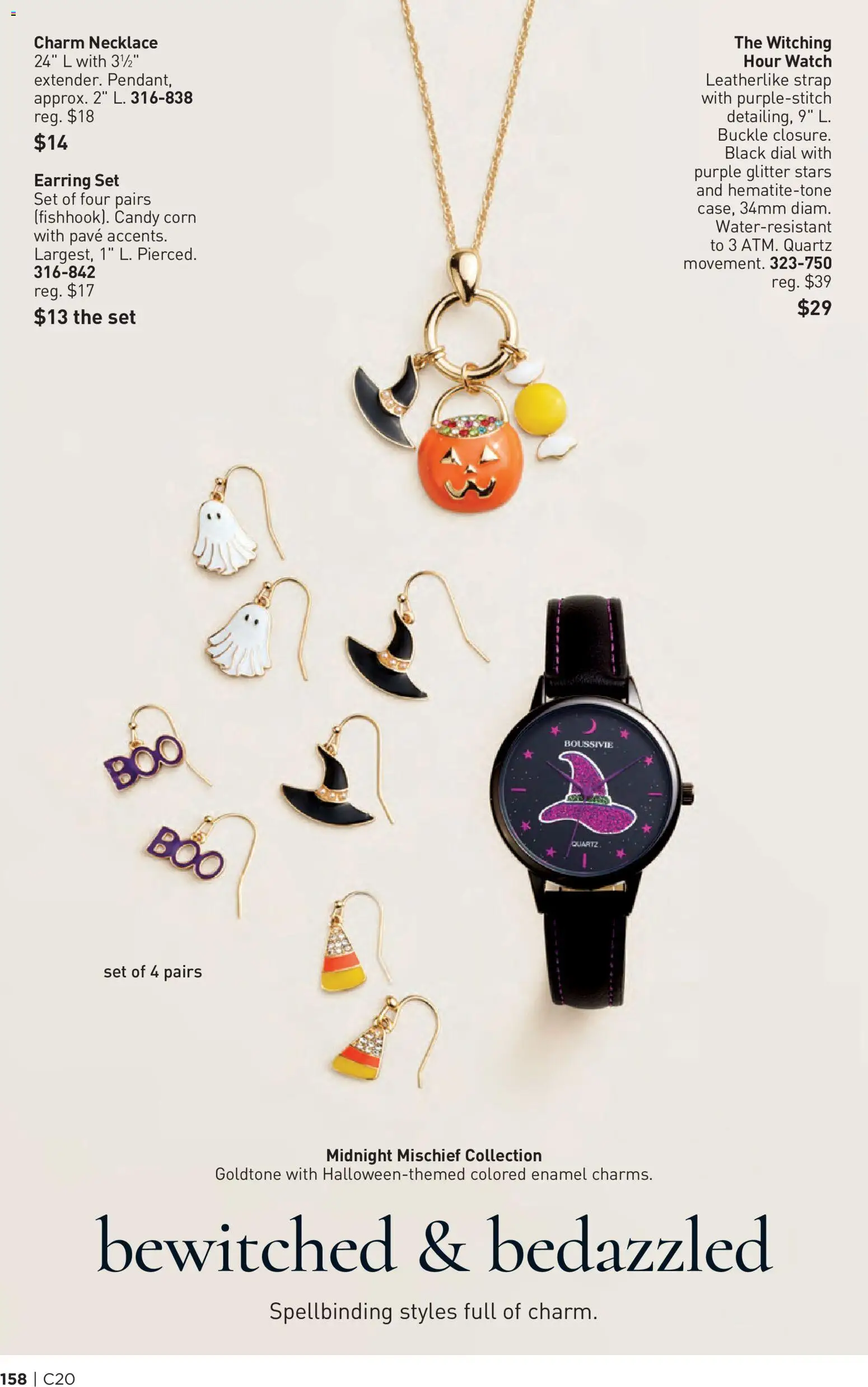 Avon Brochure - valid from 09/23/2026 | Page: 158