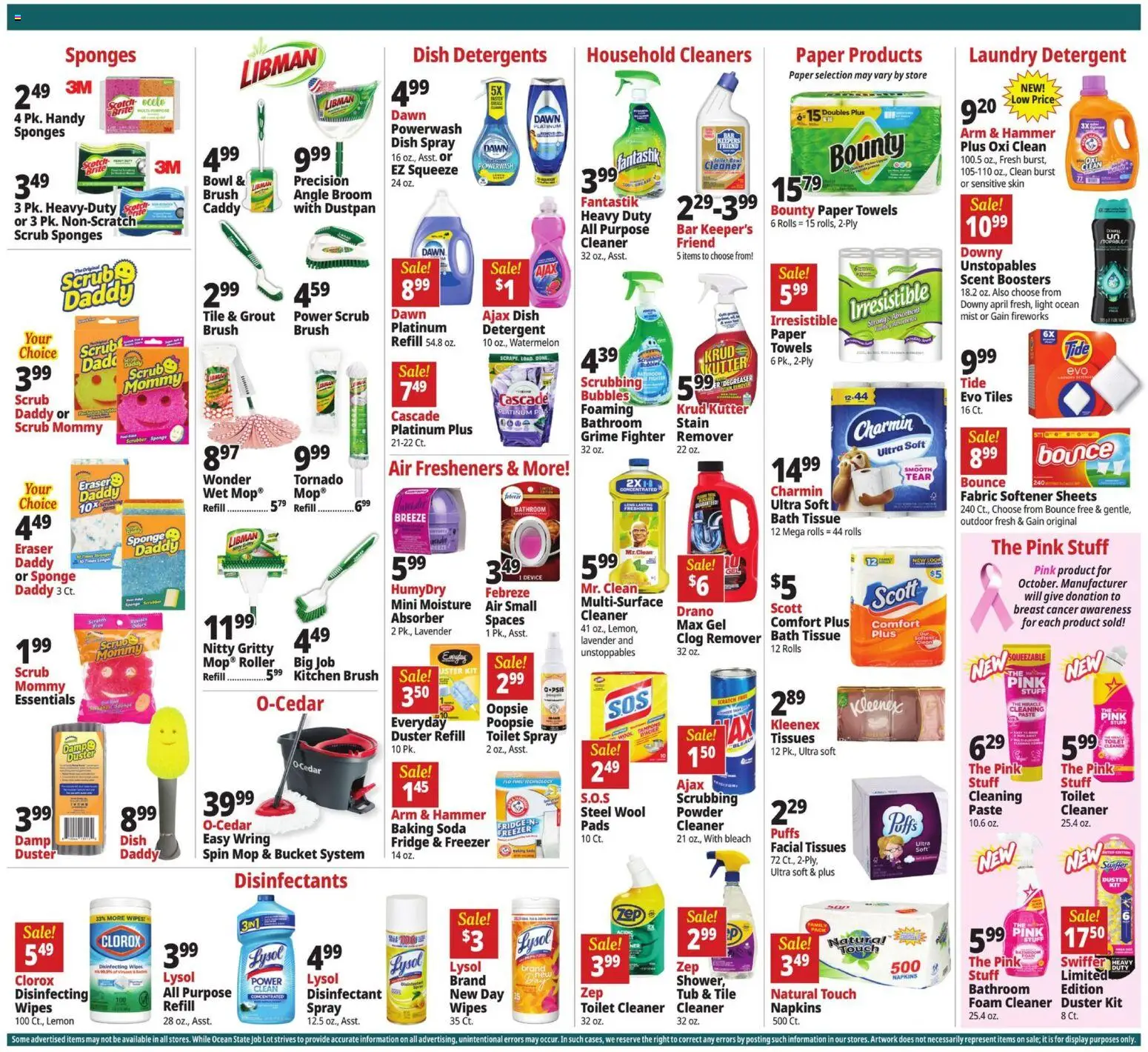 Ocean State Job Lot Weekly Ad - MA - valid from 10/29/2026 | Page: 12