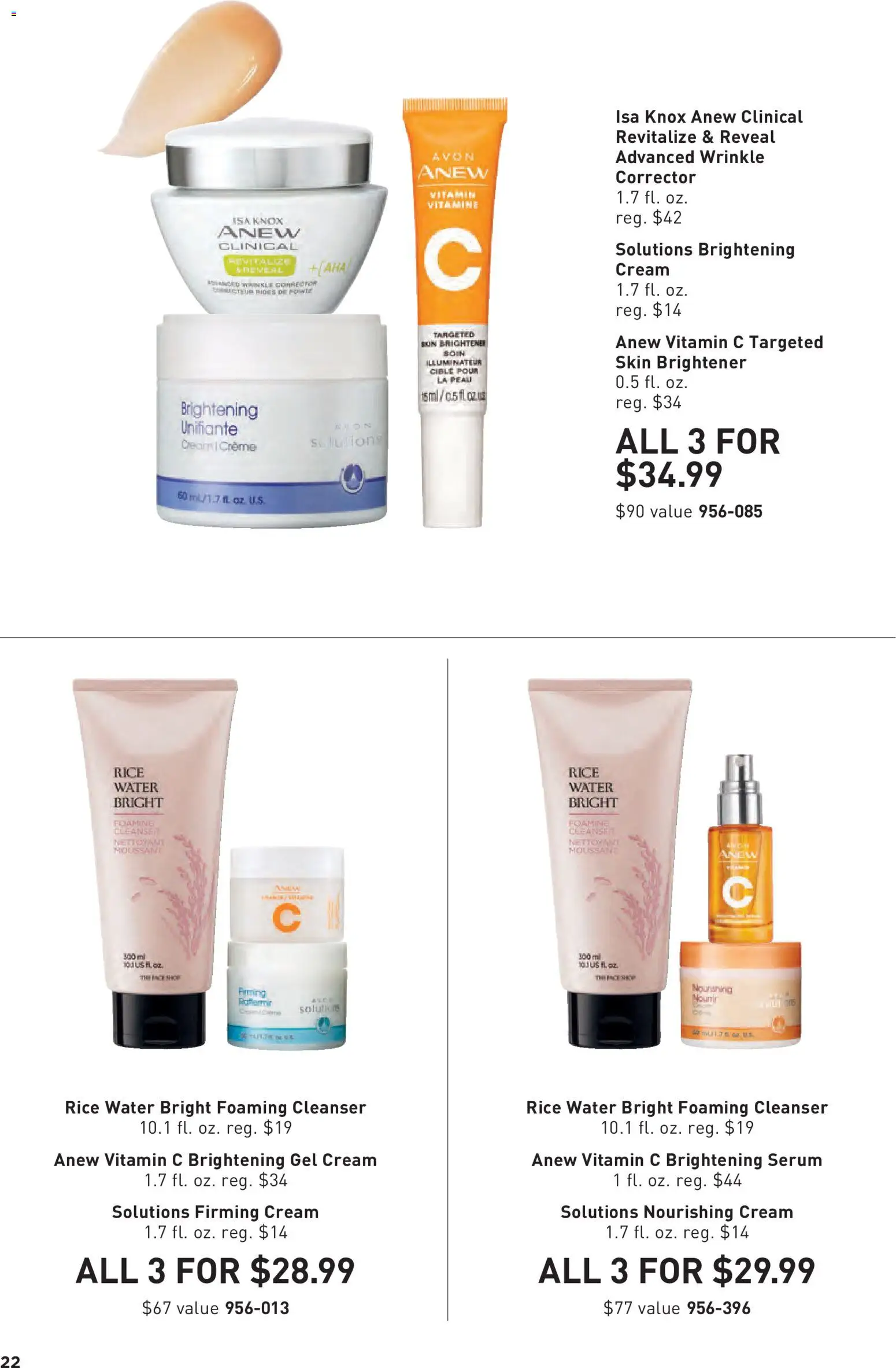 Avon Good Buys Flyer - valid from 09/23/2026 | Page: 22