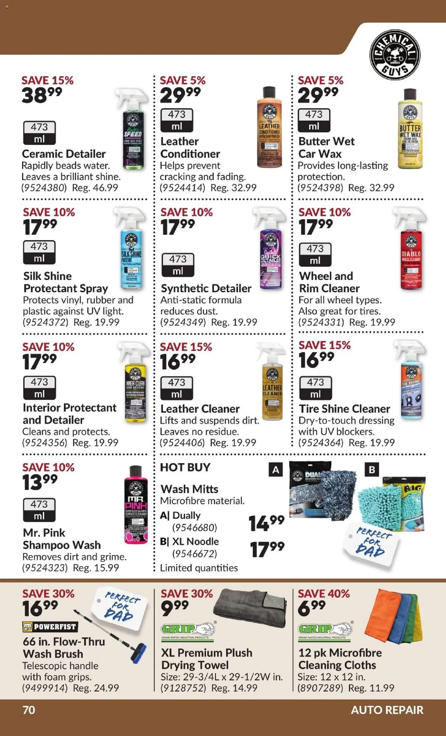 Princess Auto flyer valid from 16.06.2026 | Page: 74 | Products: Brush, Shampoo, Conditioner, Butter
