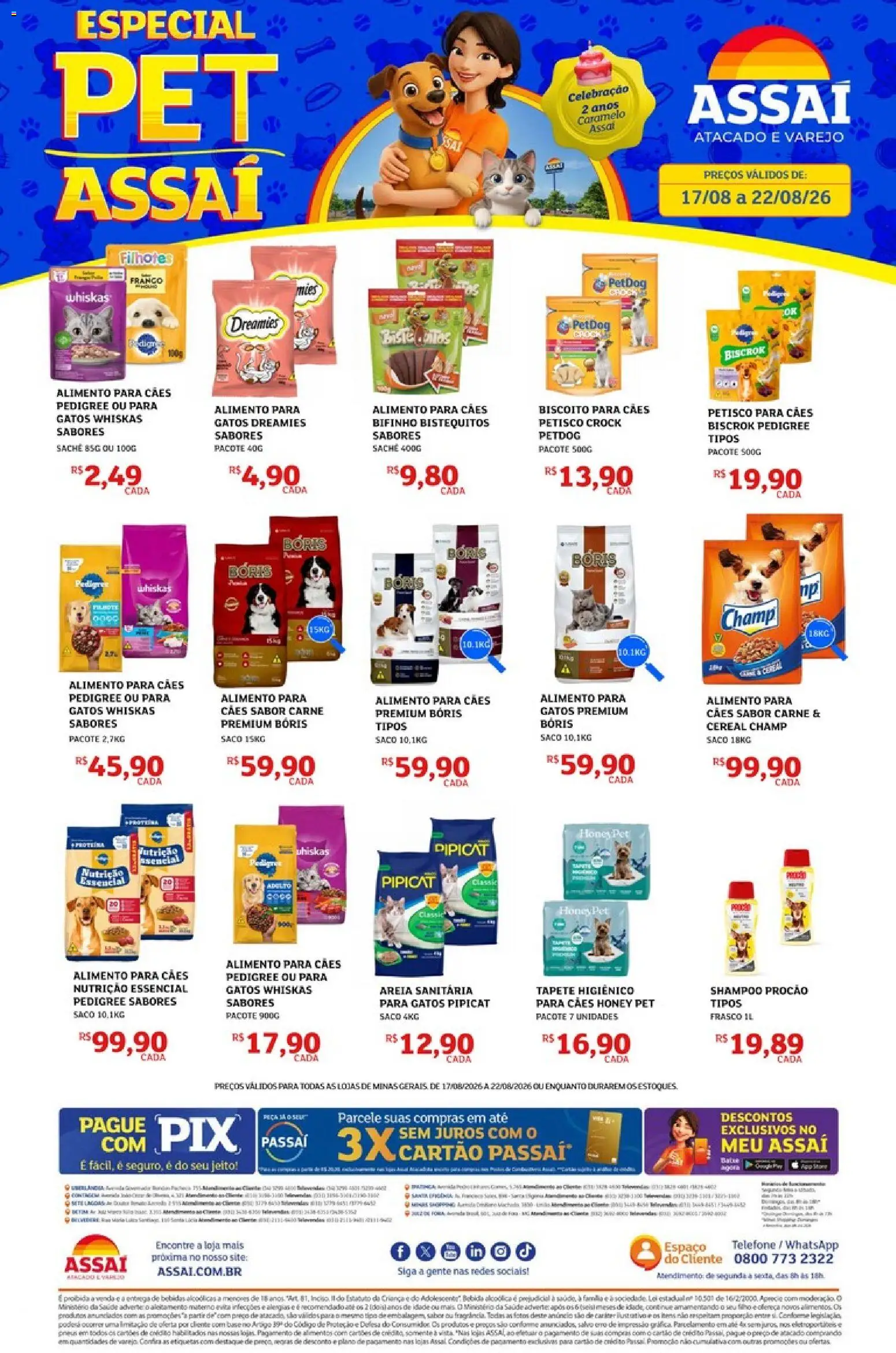 Assaí Atacadista Folheto - válido de 17/08/2026 | Página: 1 | Produtos: Shampoo, Tapete, Carne, Bebida