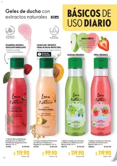 Vista previa de Oriflame campaña 12 2026, nuevo folleto de la tienda, válido en México a partir del 22/08/2026 | Página: 122