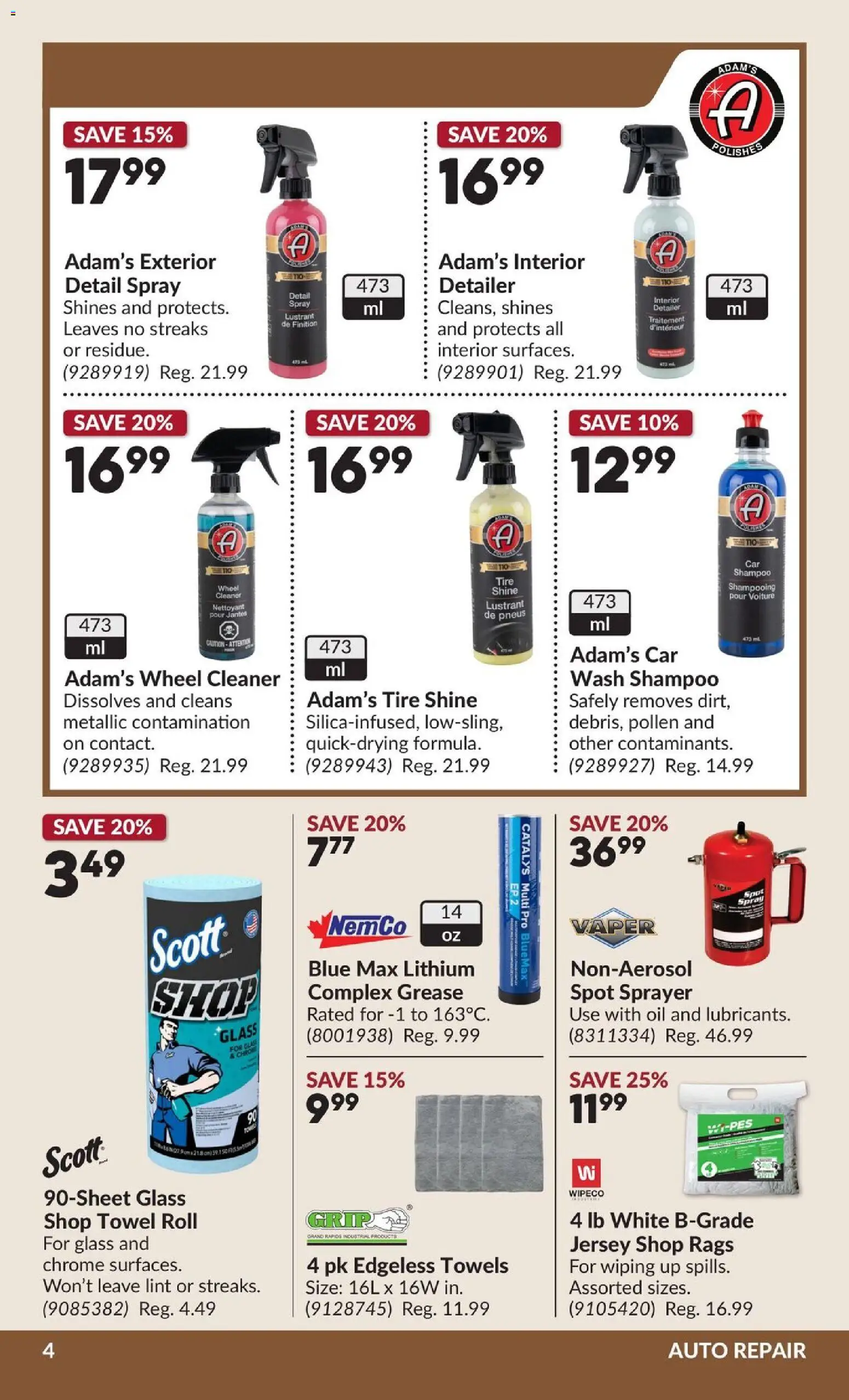 Princess Auto flyer valid from Jun 30, 2026 | Page: 9 | Products: Shampoo, Oil