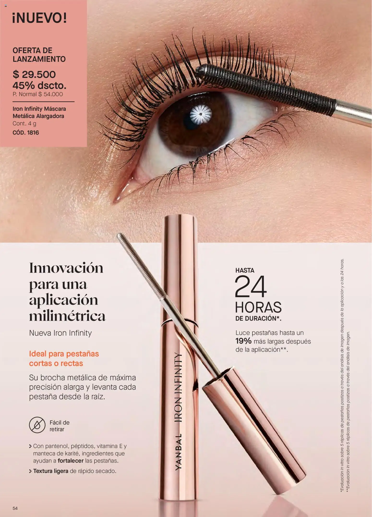 Yanbal revista - valida desde el 18/07/2026 | Página: 54 | Productos: Sobre, Máscara, Pestañas postizas, Manteca