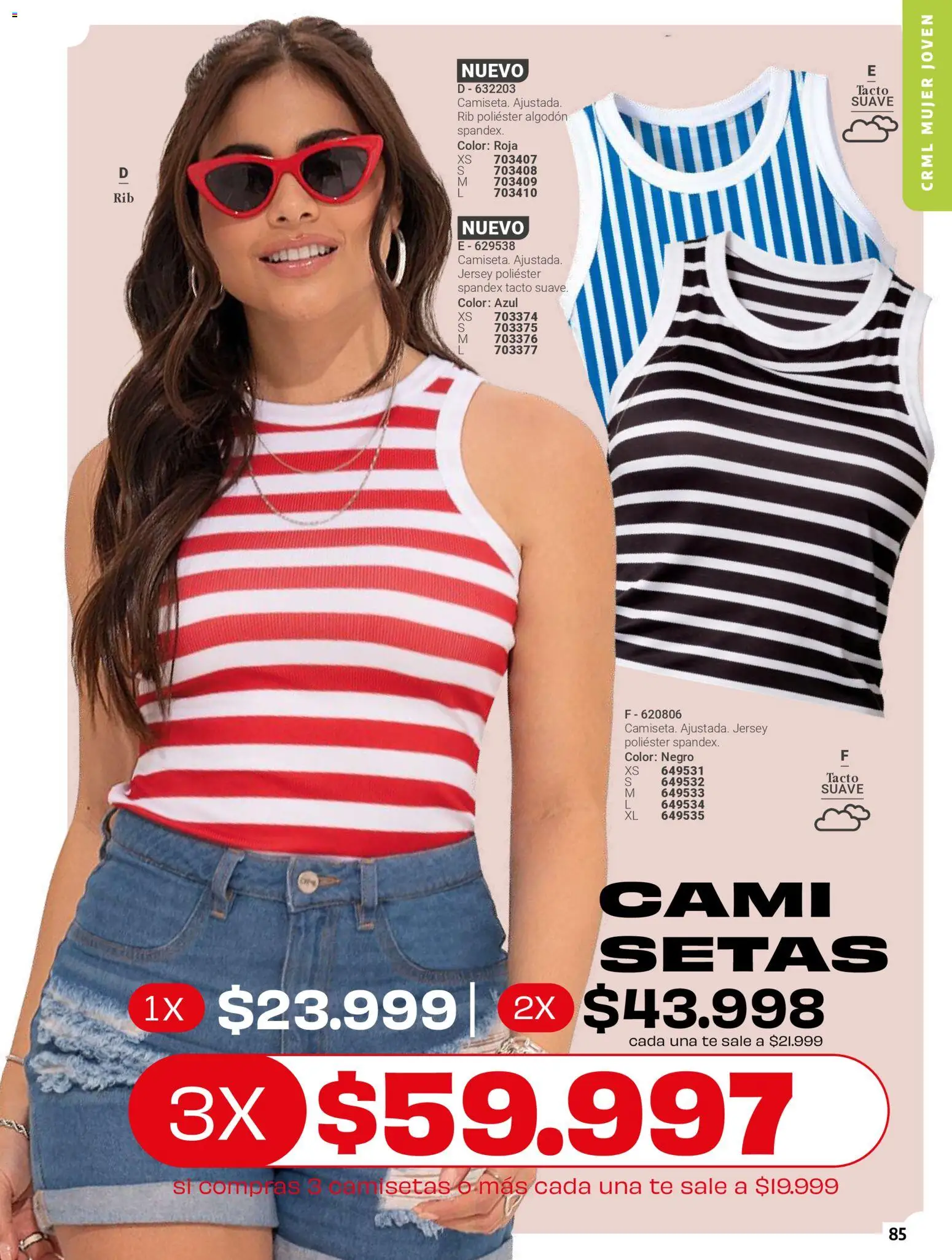 Carmel revista - valida desde el 01/04/2026 | Página: 85 | Productos: Té, Algodón, Setas