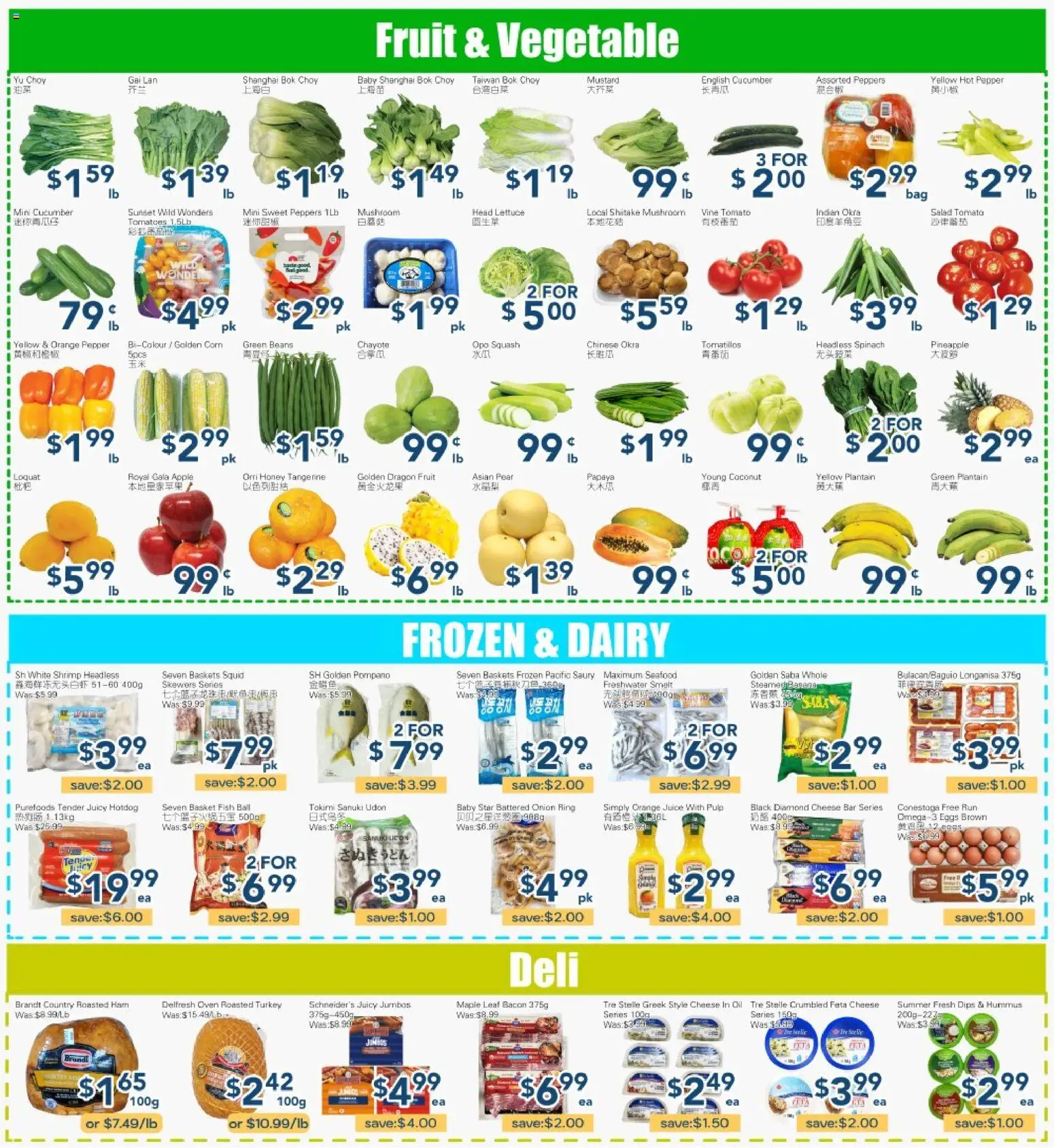 Oceans flyer valid from 29.05.2026 | Page: 2 | Products: Fish, Turkey, Oven, Basket