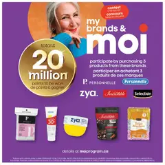 Preview of Jean Coutu weekly flyer from shop Jean Coutu valid from Jul 2, 2026 | Page: 14 | Products: Butter