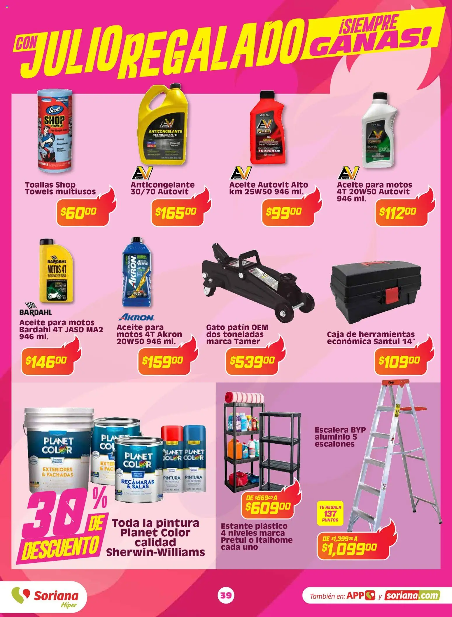 Nuevas ofertas de Soriana válidas en toda la República Mexicana desde el 03.06.2026. ¡Encuentra las mejores ofertas en Soriana Con Julio Regalado siempre ganas Híper Nacional! | Página: 39 | Productos: Estante, Té, Pintura, Toallas