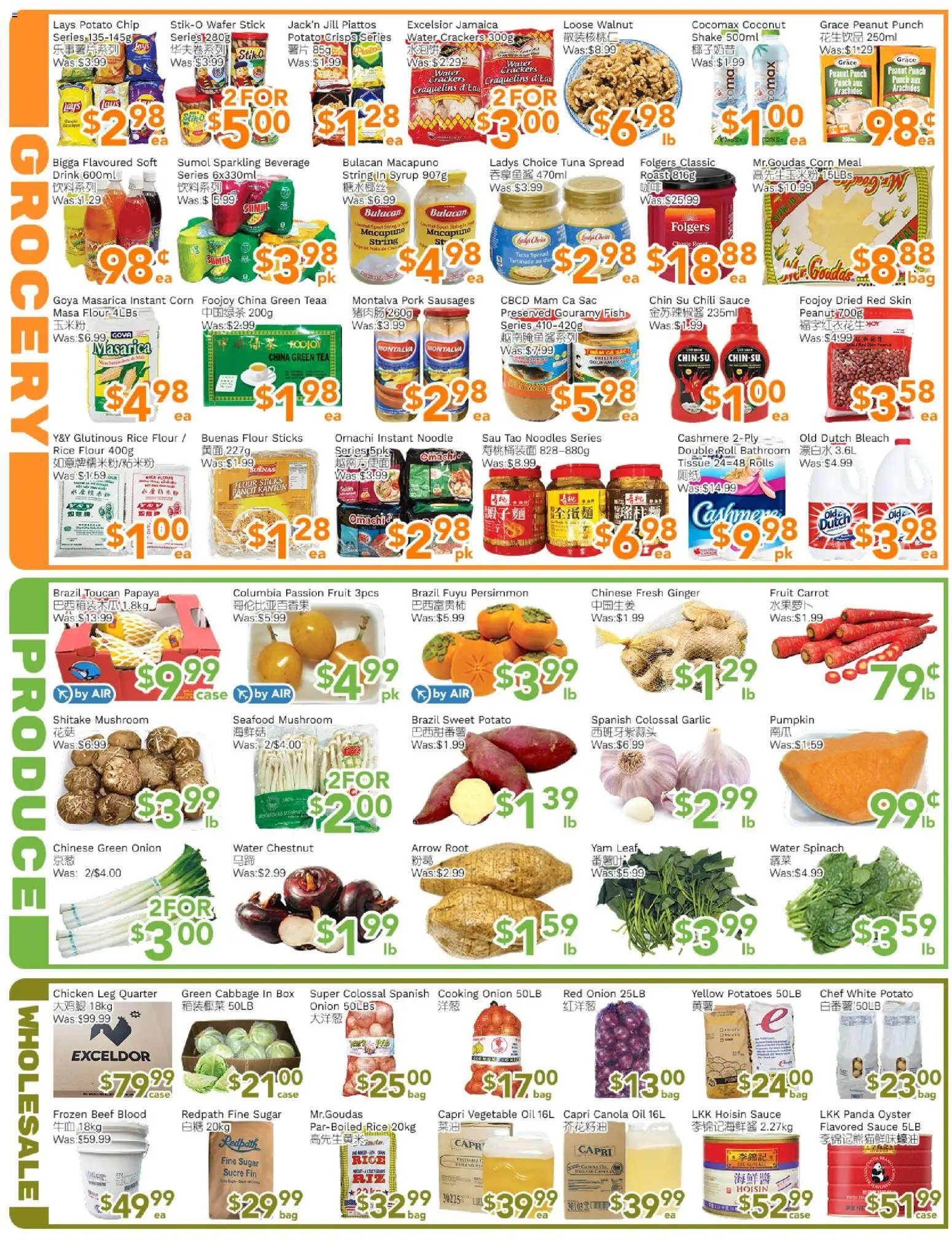 Ample Food Market flyer valid from 10.04.2026 | Page: 3 | Products: Beef, Potatoes, Pumpkin, Pork
