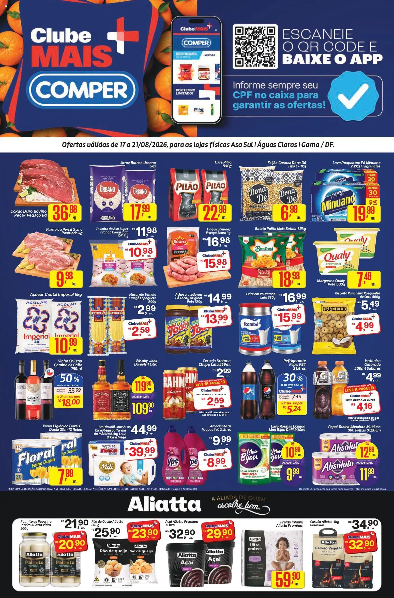 Comper Folheto - válido de 17/08/2026 | Página: 1 | Produtos: Biscoito, Decoração, Queijo, Açúcar cristal