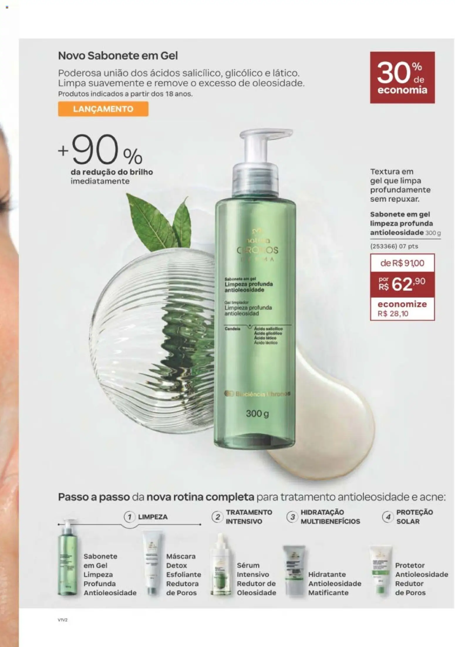 Natura Folheto - válido de 12/10/2026 | Página: 123 | Produtos: Sérum, Sabonete