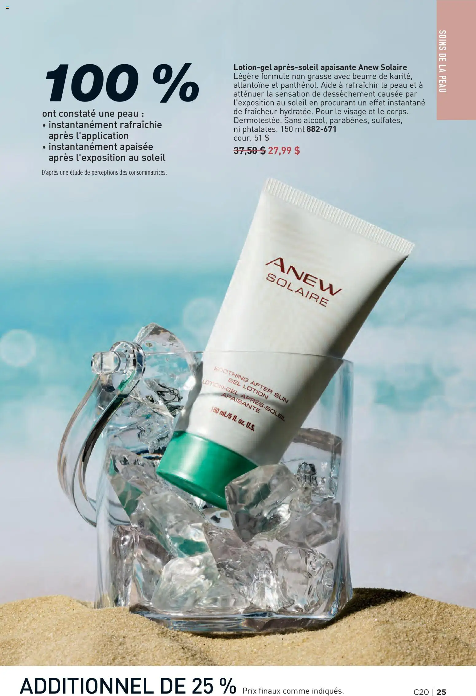 Avon flyer valid from Sep 23, 2026 | Page: 25